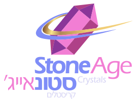 StoneAgeLogo
